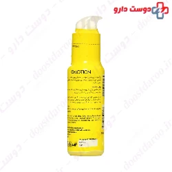 Romance Antibacterial Effect Lubricant Gel Emotion