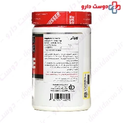 Wisser L Glutamine 300 gr Wisser Nutrition