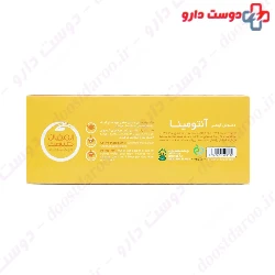 Antomina Herbal Tea Armaghan Tabiat