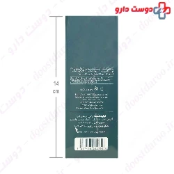 Excilia Hair strengthener
