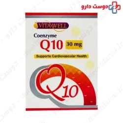 Coenzyme Q10 30 mg Vitaol tablets - 30 pieces