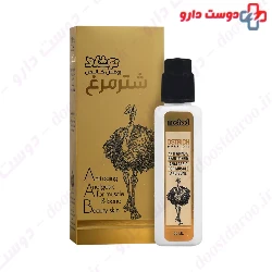 Noshad Ostrich Oil