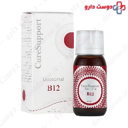 Liposomal B12 Cure Support 60ml Liquid