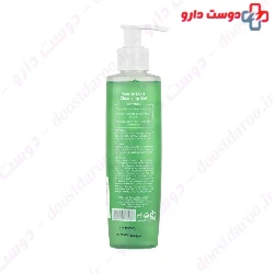 Cosmecology Gentle Matt Cleansing Gel For Oily Skin