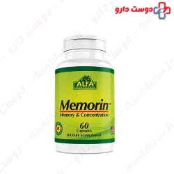 Alfa Vitamins Memorin