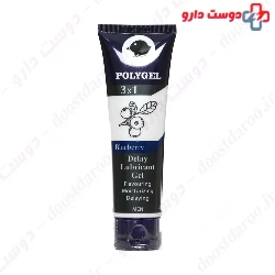 Polygel Delaying Lubricant Gel For Men