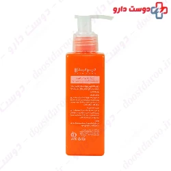 Prime C Instant Keratolytic Gel 150 ml