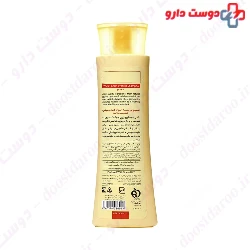 Cinere Wheat Germ Protein Shampoo For Daily Care 250 Ml