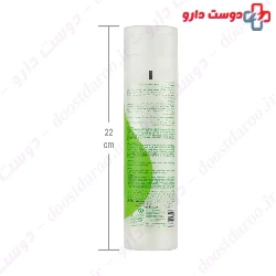 Aqua Shine Avocado Shampoo Schon