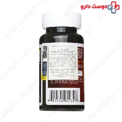 Alpha Lipoic Acid 600 mg Support Nutrition