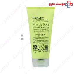 Refreshing Face Wash For Oily Skin Adra