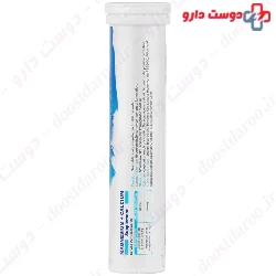 Magnesium And Calcium Effervescent Tablet Viva Up