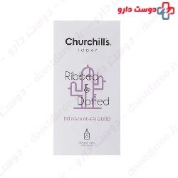Churchills Ribbed And Dotted Condom With Ultra Lubricated And Vanilla Oil