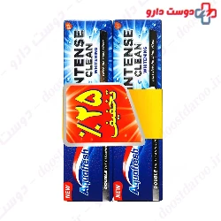 Bionamel Gentle Whitening Toothpaste 120 Mg