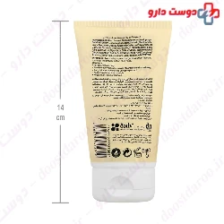 Pigmasel Lightening Cleansing Gel Liesel
