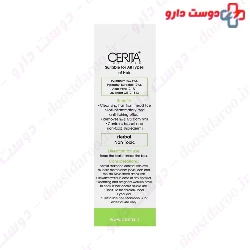 Cerita Lice Free Shampoo 95 Ml 
