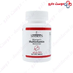 Sandrous Womens Multivitamin Multimineral Over 50 Old Capusle