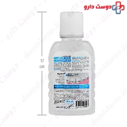  Acop Anti Plaque MouthWash 300 ml 