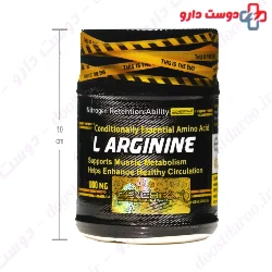Genestar L Arginine 1000 mg Gene Star