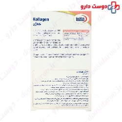 Kollagen 1000 mg With Vitamin C Eurho Vital