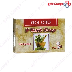 Gol Cito 9 Herb Soap