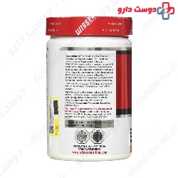 Wisser Beta Pump Wisser Nutrition