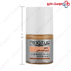 Hydroderm Ridge Filler And Nail Repair 8ml Solution