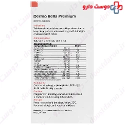 Golden Life Dermo Bella 30 Tablet
