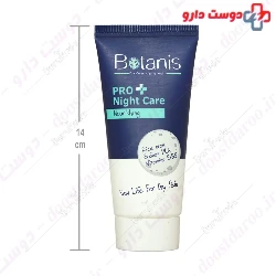 Bota Nutri Night Care Cream Botanis