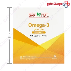 Barivital Omega 3 1000 mg