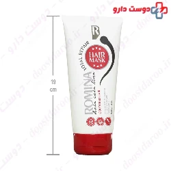 Total Repair Hair Mask For Coloured Hair Romina