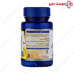 Vitawell Daily D3 Plus Dikaban 30 Tablets