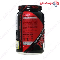 Protein Whey 908 g Phantom Phantom Nutrition