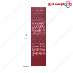 Eczo Pharma Lip Balm My Pharma