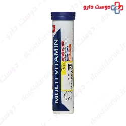 Multivitamin Vitapra