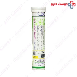 Osve Multi Vitamins Tablet