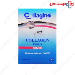Collagino Collagen Powder 30 Sachet