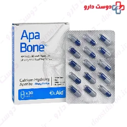 Apa Bone Calcium Hydroxy Apatite Dr Aid