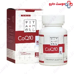 Alfa Vitamins Co Q10 30 mg