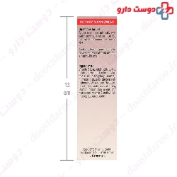 Selen Plus EuRhoVital 60 Tablets