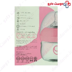 Wide Neck Baby Bottle Code 101 Umomy