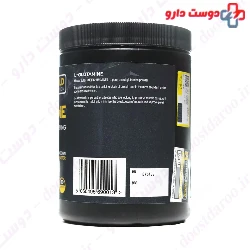 Muscle Gold L Glutamine Powder