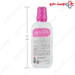 Arginine Sensitive Mouthwash Prodentine