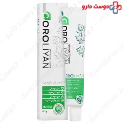 Coroliyan Cream Lian Darou