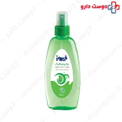 Firooz Contains Aloe Vera Extract Baby Oil 200ml