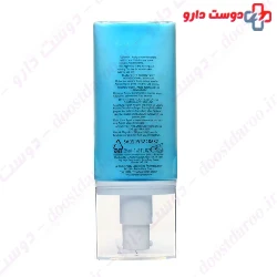 Hydraphase Intense Riche La Roche Posay