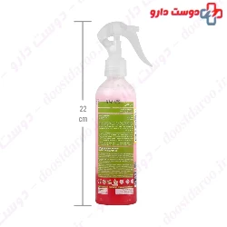 Biphasic Hair Serum For Colored Hair Cerita