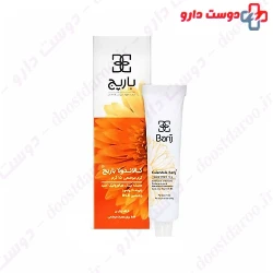 Barij Calendula Barij Topical Cream