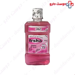 Irsha Ortho Mouthwash ۲۵۰ ml