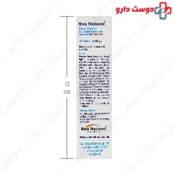 One Daily Multivitamin And Minerals For Men 50 Plus